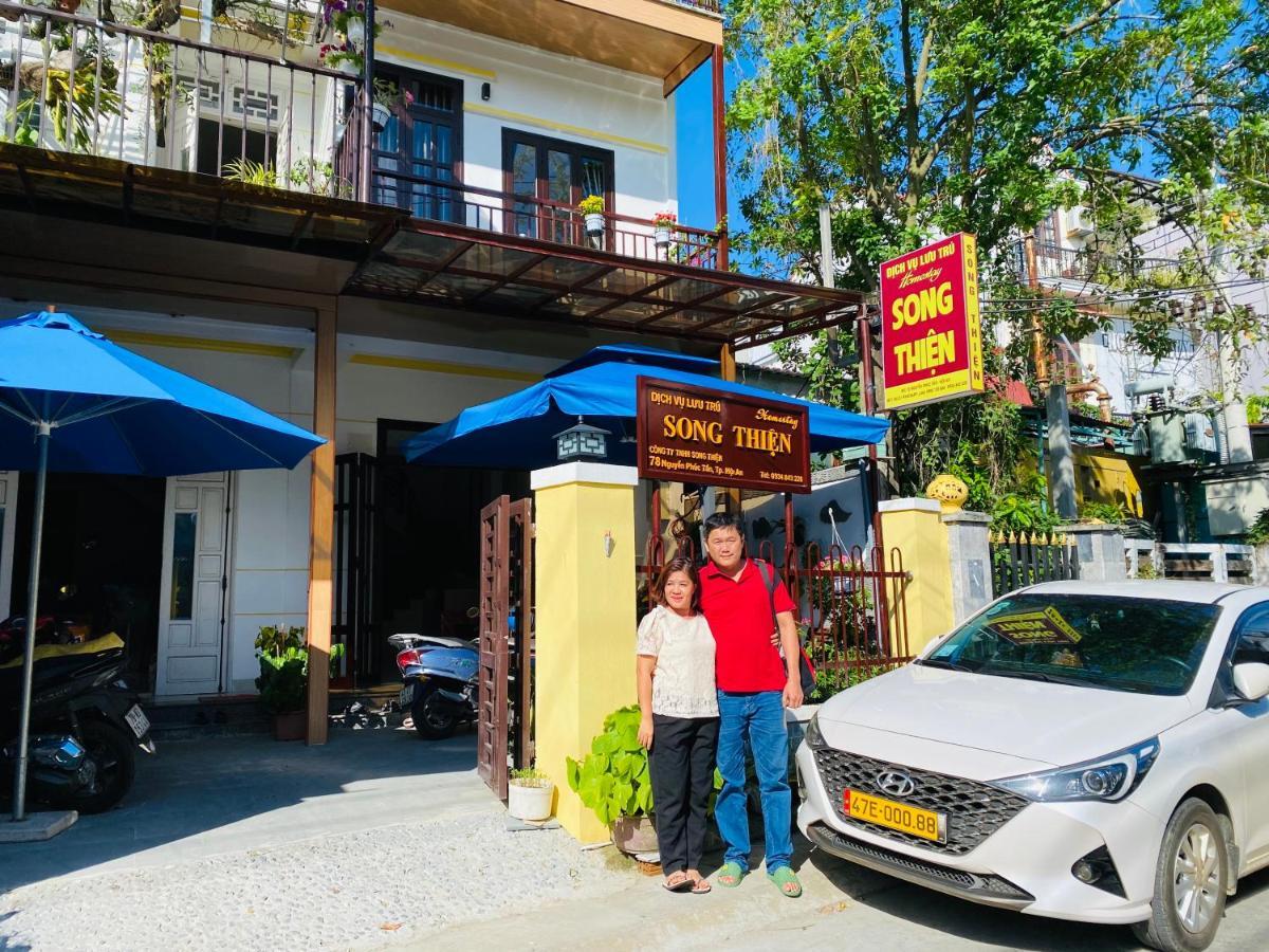 Song Thien Homestay Hoi An Exterior photo